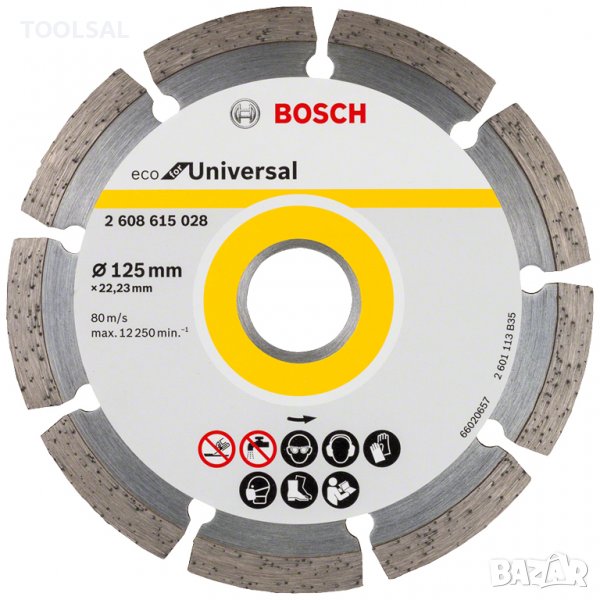 Диск диамантен Bosch за сухо рязане универсален 125x22.23x2 мм, 7 мм, Eco for Universal, снимка 1