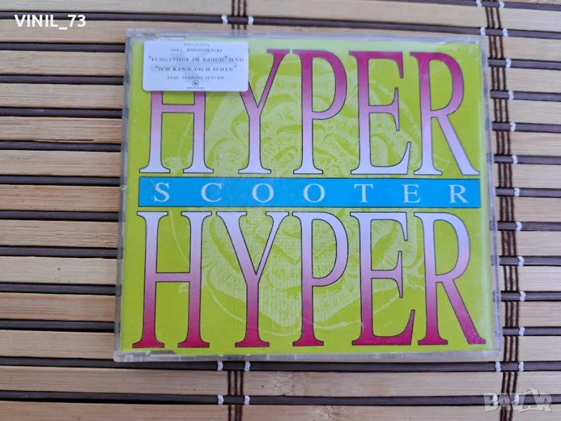 Scooter – Hyper Hyper, снимка 1