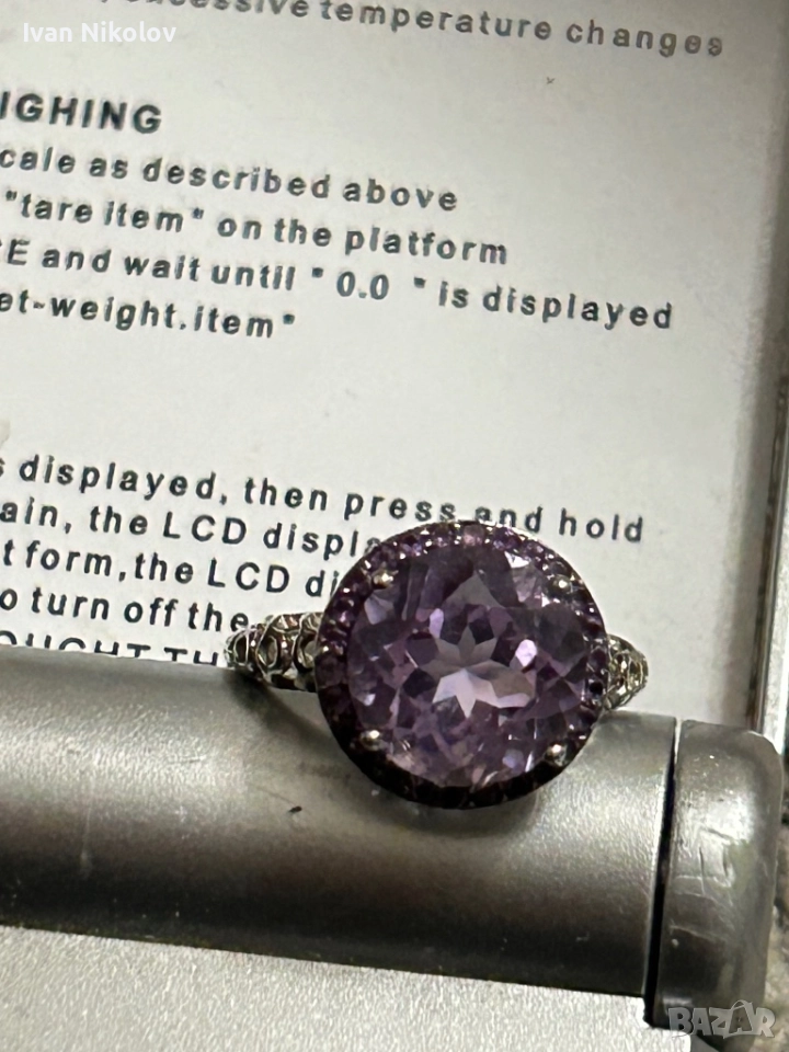 Дамски сребърен пръстен с 3 карата естествен аметист, брилянтна шлифовка!, снимка 1