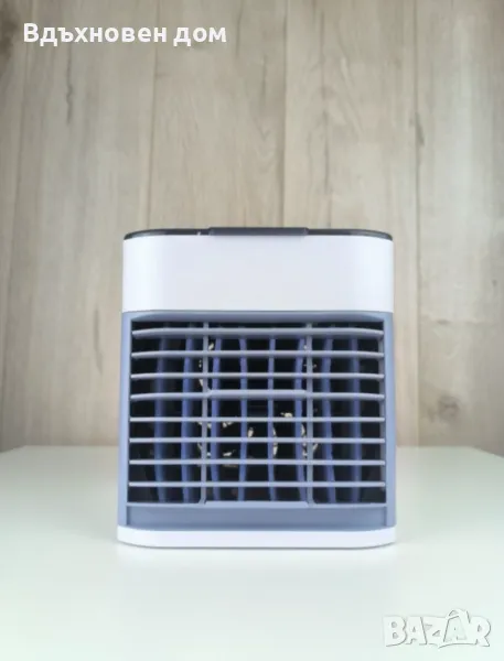 ПОРТАТИВЕН КЛИМАТИК, снимка 1