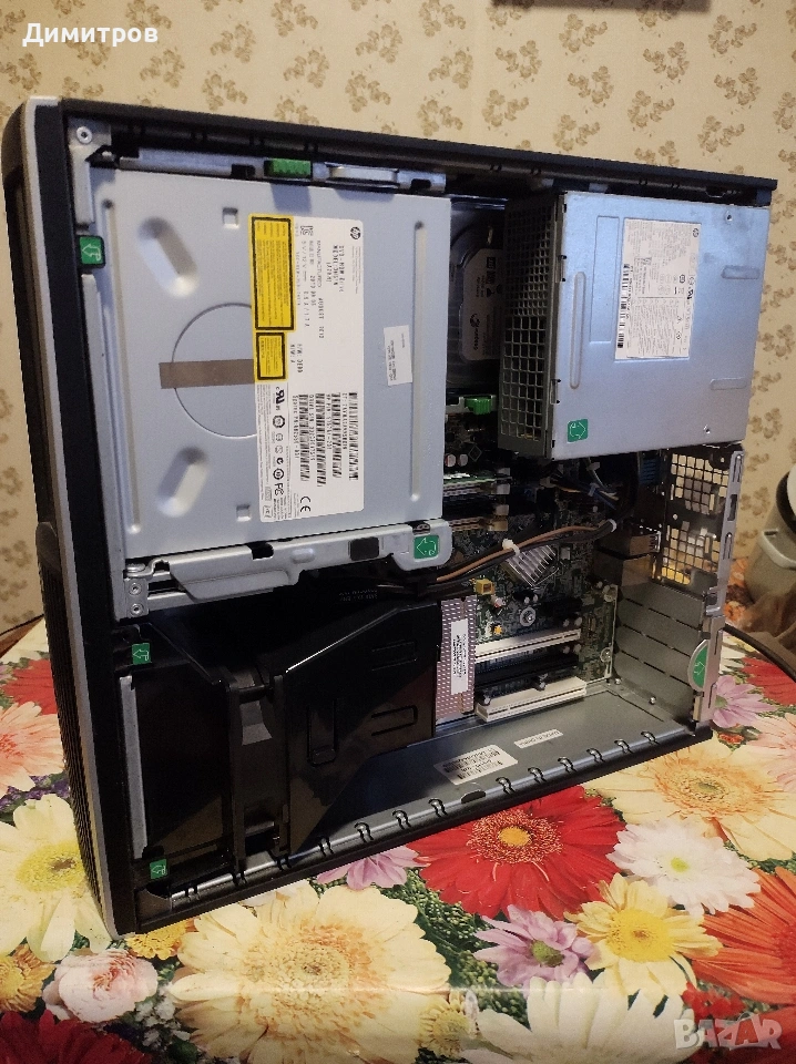 Ретро офис компютър, снимка 1