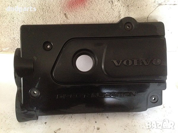 Декокративна кора за Volvo S80, 2.5 TD, 1999г., снимка 1