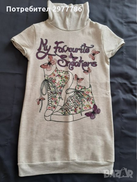 Детска туника, снимка 1