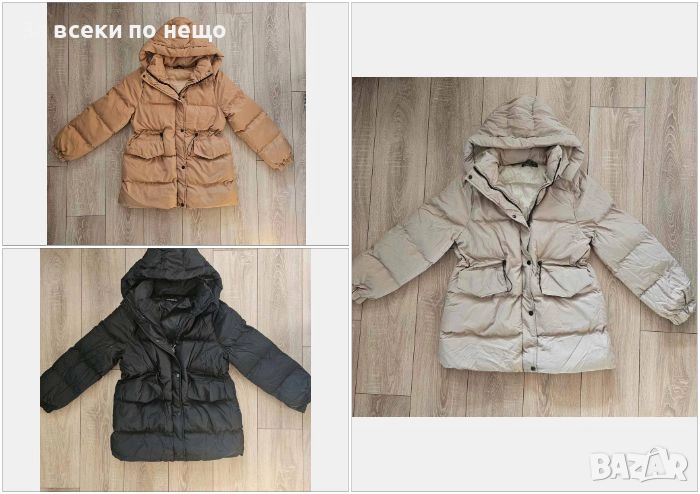 Дамско Зимно Яке С Качулка Код LFS691, снимка 1