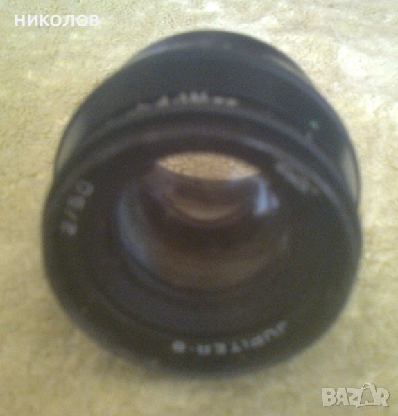 ОБЕКТИВ JUPITER-8, снимка 1