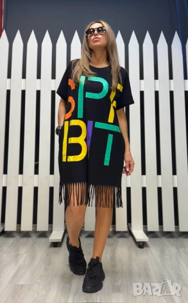 цветна Рокля, снимка 1