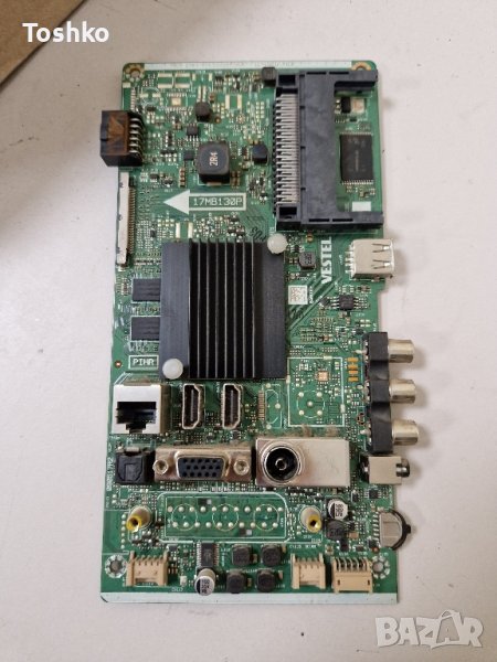 Main board 17MB130P TV NEO LED-55418 UHD SW, снимка 1