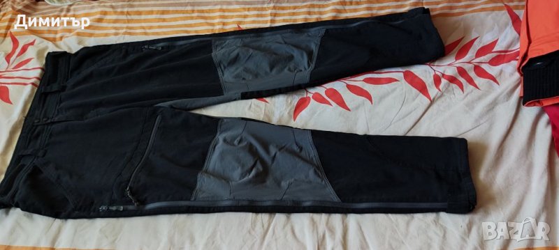 Neomondo, снимка 1