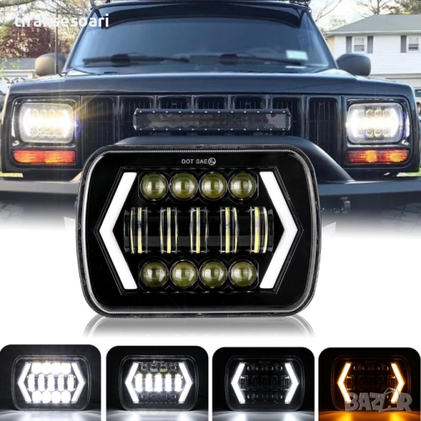 LED Фарове 200W 20x14 см за Jeep Wrangler YJ, Cherokee XJ, Daihatsu Feroza, снимка 1
