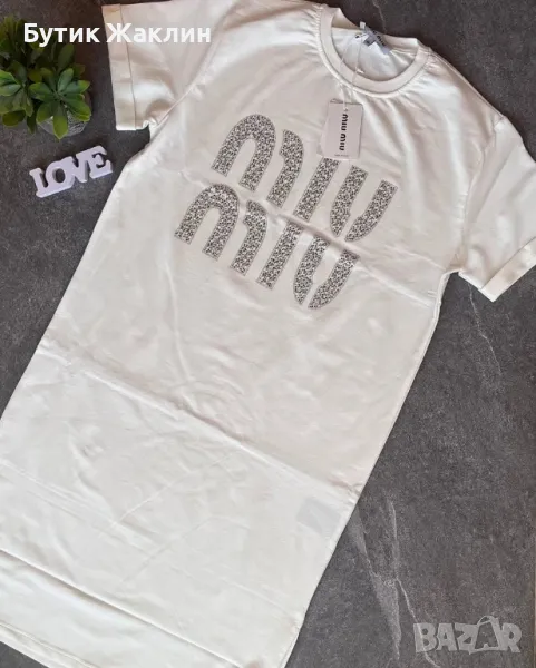 ‼️Намалена‼️Дамска рокля, снимка 1