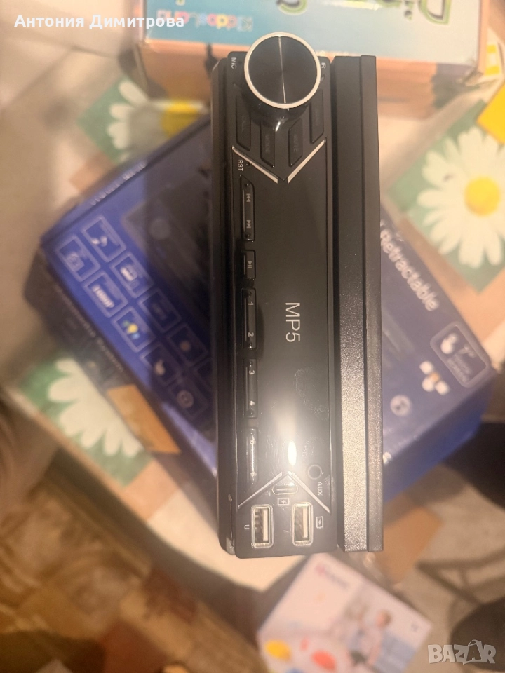 автомобилна мултимедия за автомобил на 12 V.включена камера за заден ход!-7 инчов HD IPS екран със т, снимка 1