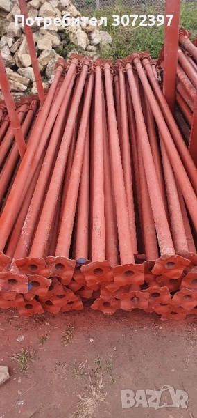 продавам хюнебеци подпори 3,90м , снимка 1