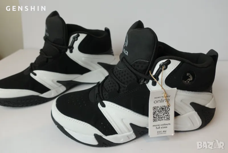 SHAQ черно-бели спортни обувки 42 номер, снимка 1