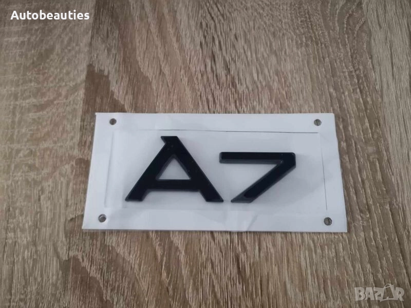 черна емблема Audi A7, снимка 1