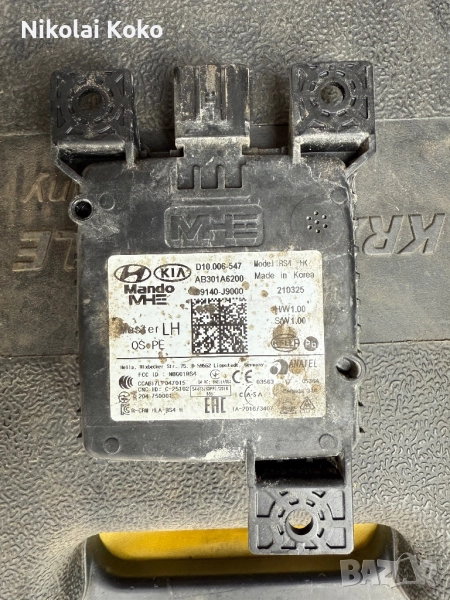 HYNDAI KONA датчик, снимка 1