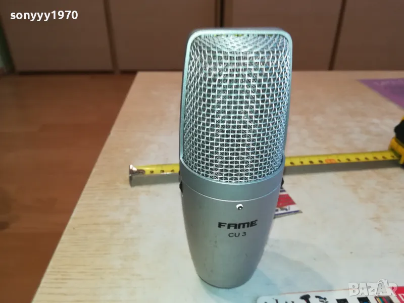 FAME MICROPHONE 2711241051, снимка 1