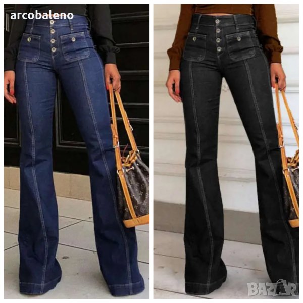 Нов дамски еластичен прилепнал дънков панталон с изпъкнала висока талия, 2цвята, снимка 1