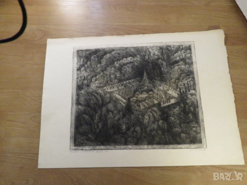 картина Рилския манастир - 81 г. - изкуство и светиня  - Елка Будинова Найденова /1932г.  Църква, снимка 1