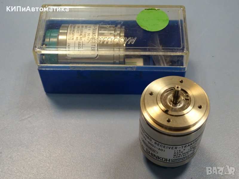 трансмитер Synchro, Receiver-Transmitter 18TRX-9001-A01, снимка 1