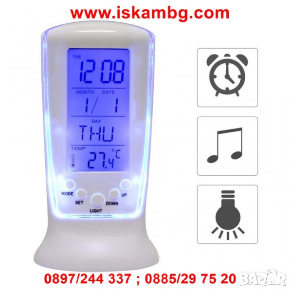 Настолен LED часовник с термометър - 510, снимка 1