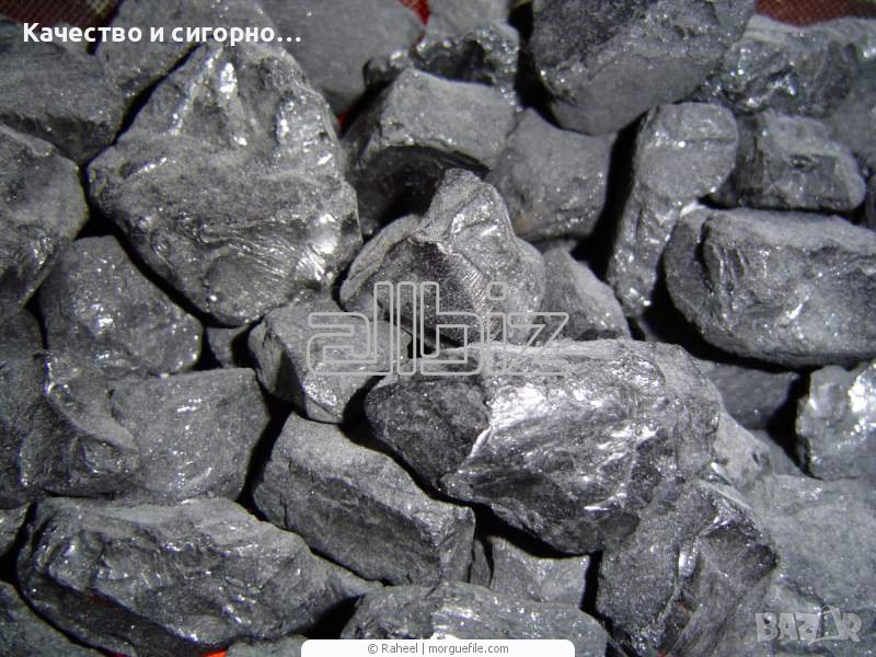 Донбаски въглища 📛, снимка 1