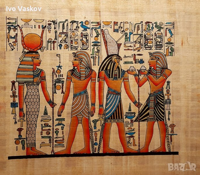 папирус Египет , снимка 1