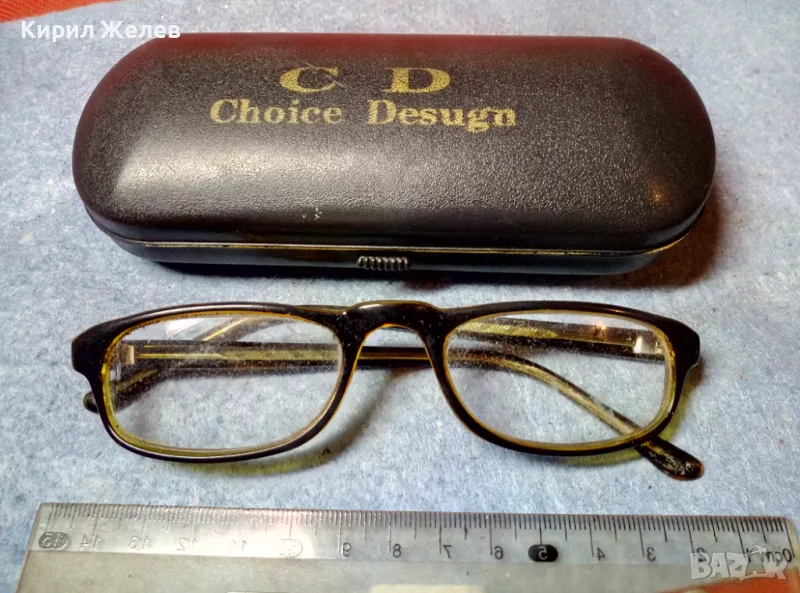СТАРИ ДИОПТРИЧНИ ВИНТИДЖ ОЧИЛА с КАЛЪФ CD Choice Desugn 47727, снимка 1