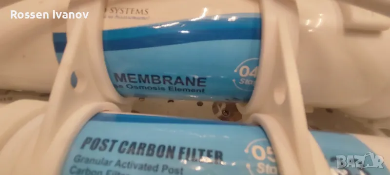 Филтър за обратна осмоза с помпа, снимка 1