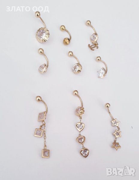 Пиерсинг за пъп, снимка 1