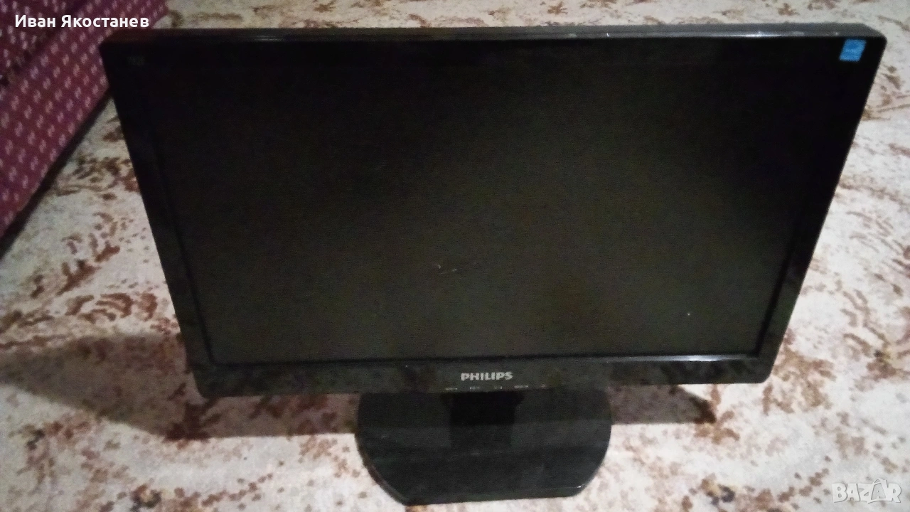 Монитор 19.2инча, снимка 1