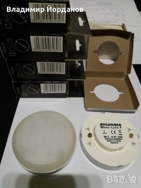 предлагам крушки GX53 6W/240V 3000К, 830 Lum на Silvania Micro-Linx F, снимка 1