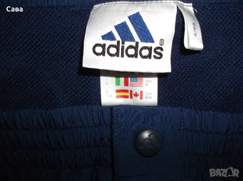 Бермуди ADIDAS  мъжки,Л-ХЛ, снимка 1