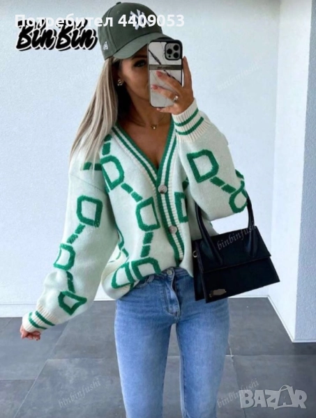 Дамски кардиган, снимка 1