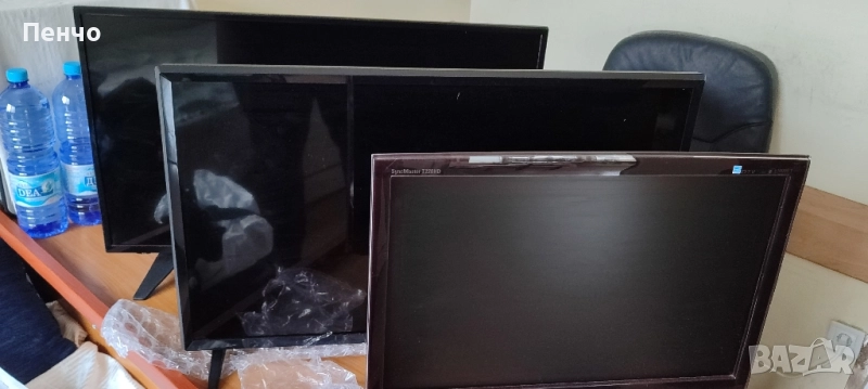 телевизори LG и Samsung общо три броя, снимка 1