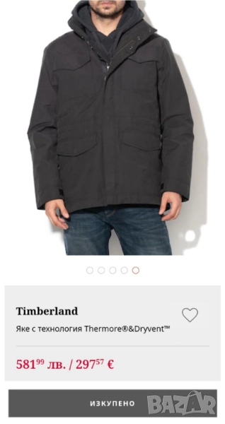 Timberland  Яке Тимбърланд с технология Thermore®&Dryvent™, Черно, дълго, на половин цена!Тимбърленд, снимка 1