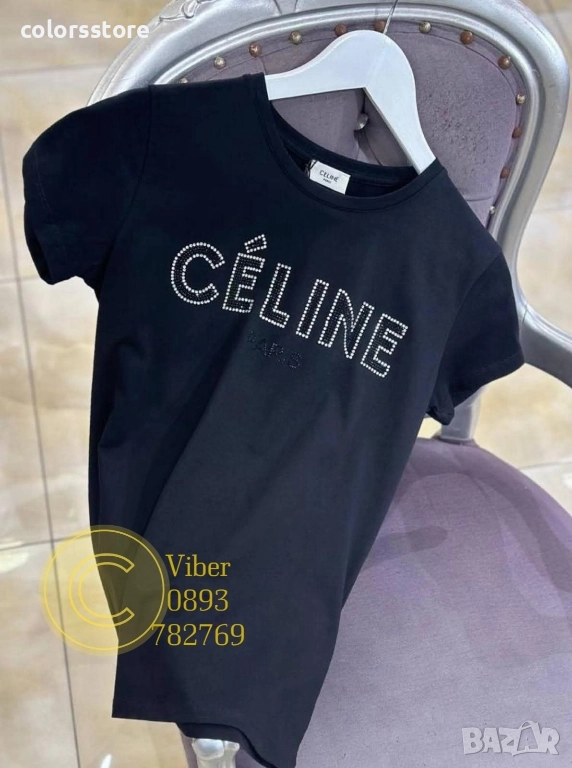Дамска тениска Celine IM81B, снимка 1
