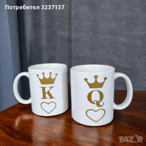 Персонализирани чаши , снимка 1