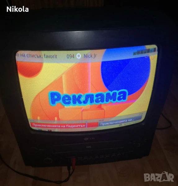 Продавам Телевизор LG KE-14U73 с Вграден Видео Плеар и Рекордер !, снимка 1