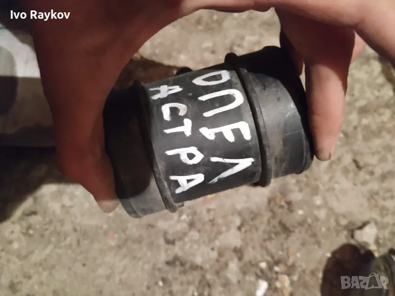 Дебитомер Opel Astra G 2.0 CDTI 101 конски сили , 0281002180 , снимка 1