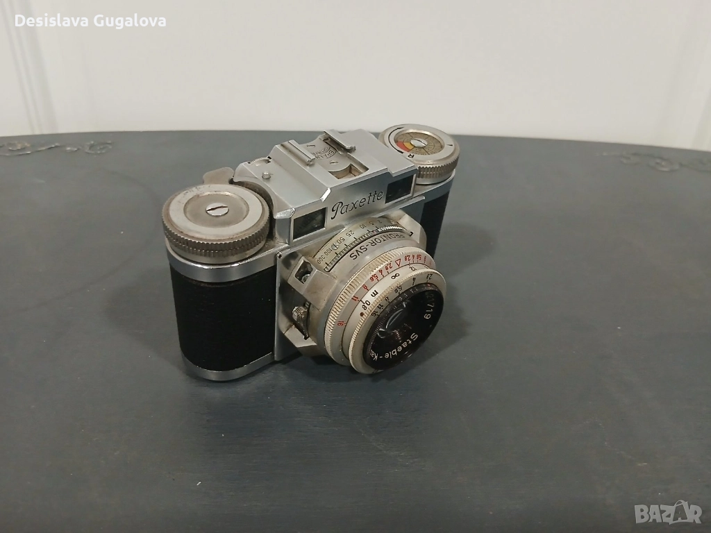 BRAUN Paxette IIM фотоапарат, снимка 1