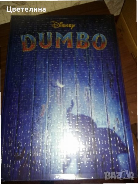 Продавам пъзел, карти за игра и значка  „Дъмбо”, снимка 1