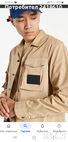 Calvin Klein  Mens Jacket Size S НОВО! Пролет - Лято ОРИГИНАЛ! Мъжко Яке - Тип Риза!, снимка 1