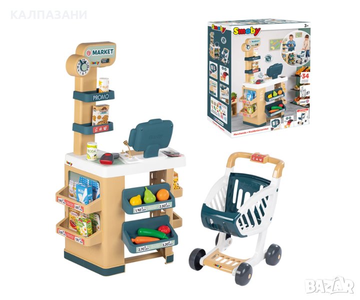 Супермаркет Smoby 7600350238 , снимка 1