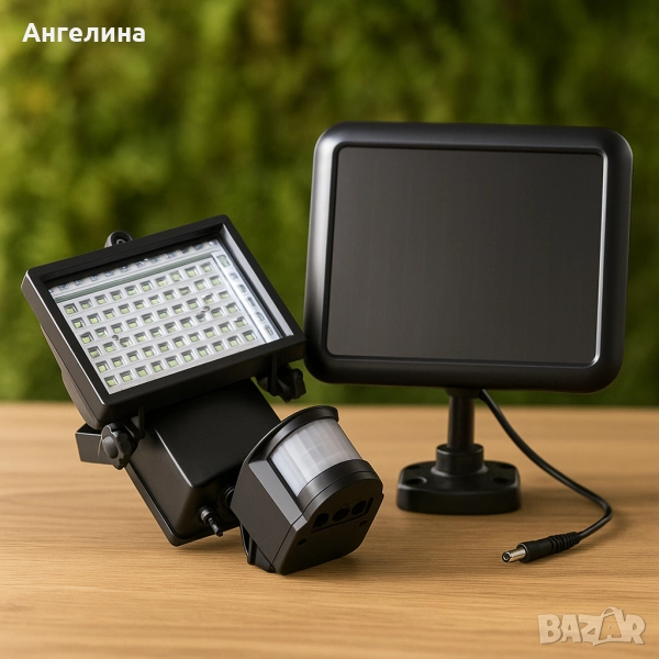 Соларен градински прожектор 60 LED и сензор за движение, снимка 1