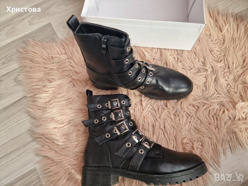 Ежеднени боти с катарами - 27,00лв., снимка 1