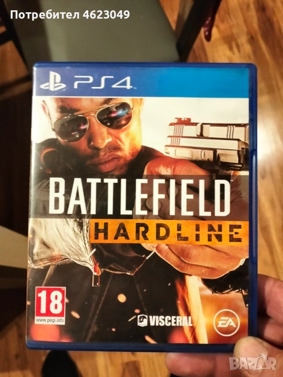 Игра за плейстейшън 4 PS4, снимка 1