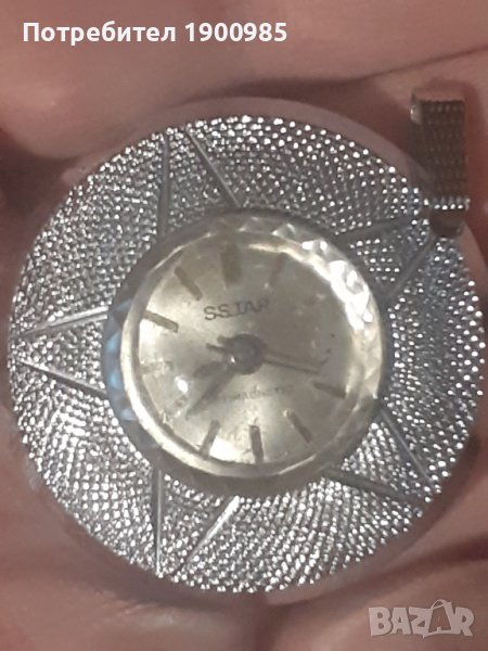 Старинен часовник Ssiar Magnetic, снимка 1
