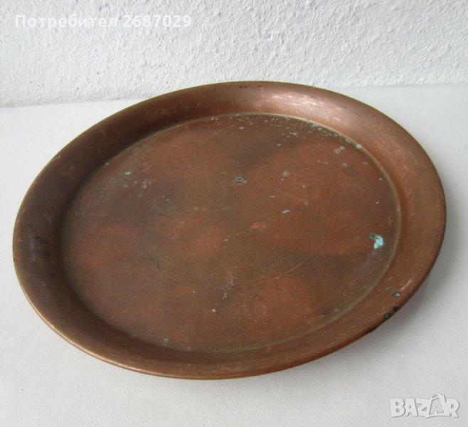 поднос, чиния от метал - мед, снимка 1