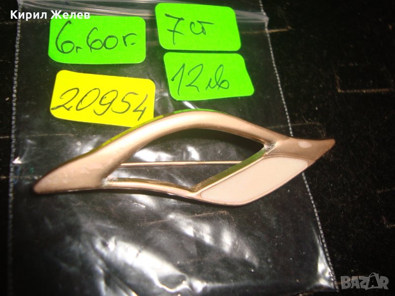 ВИНТИДЖ РЕТРО АРТ ПОЗЛАТЕНА с ЕМАЙЛ ЕЛЕМЕНТ АРТ БРОНЗОВА БРОШКА 20954, снимка 1