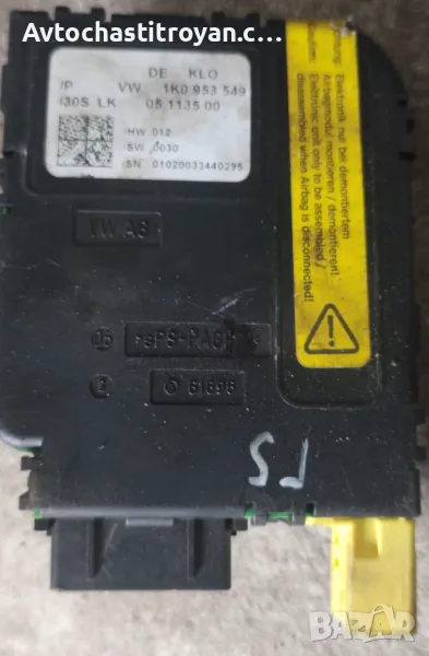 Модул Волан Vw Golf 5 - 1K0 953 549, снимка 1